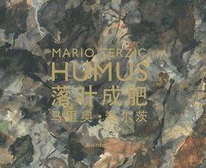 HUMUS von Terzic,  Mario
