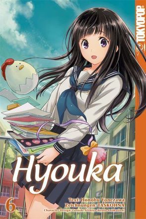 Hyouka 06 von Taskohna, Yonezawa,  Honobu