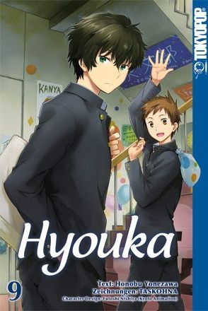 Hyouka 09 von Taskohna, Yonezawa,  Honobu