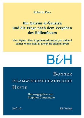 Ibn Qaiyim al-Ǧauziya und die Frage nach dem Vergehen des Höllenfeuers von Pera,  Roberto