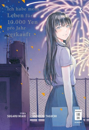 Ich habe mein Leben für 10.000 Yen pro Jahr verkauft 03 von Sugaru,  Miaki, Suzuki,  Cordelia, Taguchi,  Shouichi