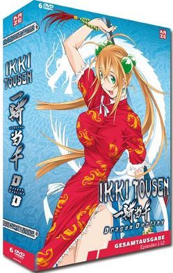 Ikki Tousen – Dragon Destiny – Gesamtausgabe – Slimpackbox von Ohata,  Koichi