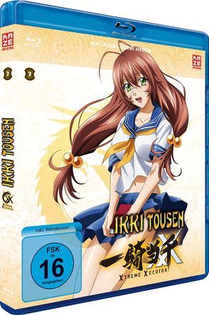 Ikki Tousen: Xtreme Xecutor – Vol. 3 – Blu-ray von Ohata,  Koichi