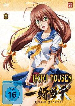 Ikki Tousen: Xtreme Xecutor – Vol. 3 von Ohata,  Koichi