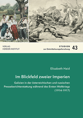 Im Blickfeld zweier Imperien von Haid,  Elisabeth