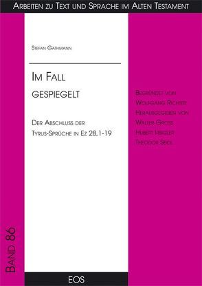 Im Fall gespiegelt von Gathmann,  Stefan