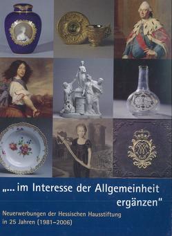 „… im Interesse der Allgemeinheit ergänzen“ von Dobler,  Andreas, Klössel,  Christine, Miller,  Markus