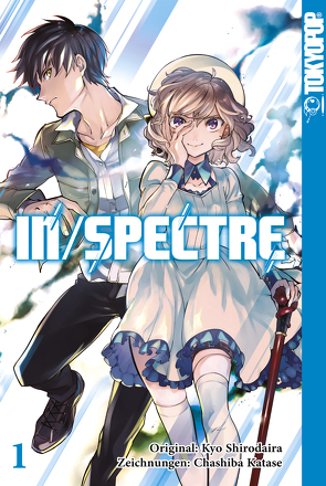 In/Spectre 01 von Katase,  Chashiba, Shirodaira,  Kyo