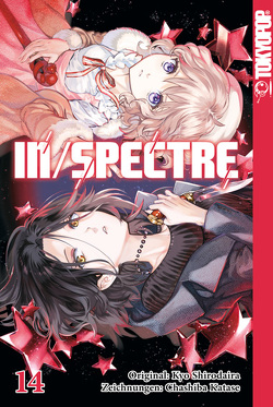 In/Spectre 14 von Hesse,  Diana, Katase,  Chashiba, Shirodaira,  Kyo