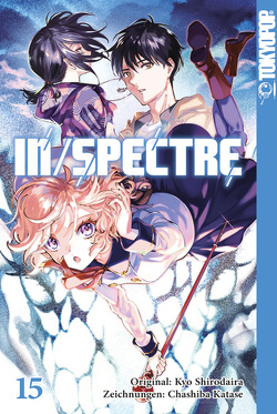 In/Spectre 15 von Hesse,  Diana, Katase,  Chashiba, Shirodaira,  Kyo