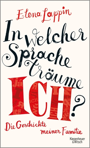 In welcher Sprache träume ich? von Lappin,  Elena, Oeser,  Hans-Christian