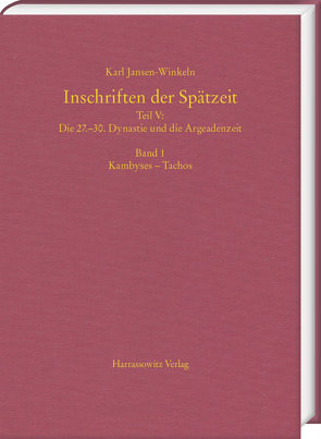 Inschriften der Spätzeit von Jansen-Winkeln,  Karl