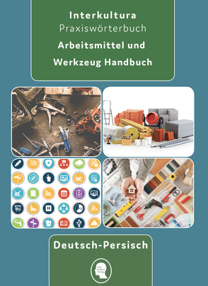 Interkultura Arbeitsmittel und Werkzeug Handbuch