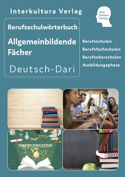 Interkultura Berufsschulwörterbuch für allgemeinbildende Fächer