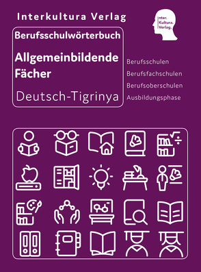 Interkultura Berufsschulwörterbuch für allgemeinbildende Fächer