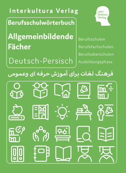 Interkultura Berufsschulwörterbuch für allgemeinbildende Fächer