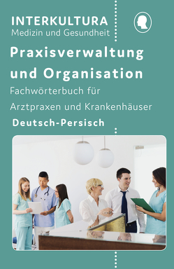 Interkultura Praxisverwaltung und Organisation