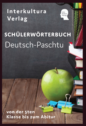 Interkultura Schülerwörterbuch Deutsch-Paschtu