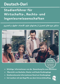 Interkultura Studienführer für Wirtschafts-, Rechts- und Ingenieurwissenschaften Deutsch-Dari von Noor,  Nazrabi