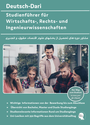 Interkultura Studienführer für Wirtschafts-, Rechts- und Ingenieurwissenschaften Deutsch-Dari von Noor,  Nazrabi