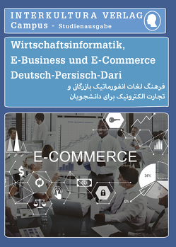 Interkultura Studienwörterbuch für E-Business und E-Commerce