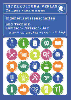 Interkultura Studienwörterbuch für Ingenieurwissenschaften