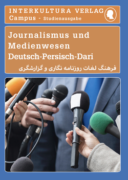 Interkultura Studienwörterbuch für Journalismus und Berichterstattung