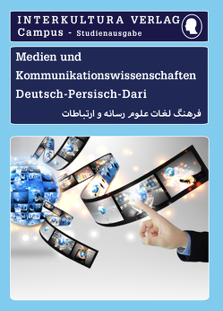 Interkultura Studienwörterbuch für Medien- und Kommunikationswissenschaften