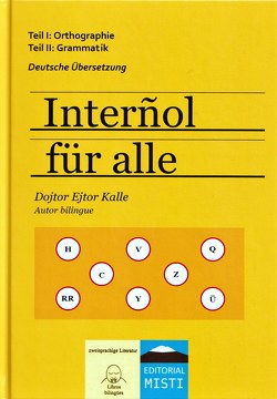 Interñol für alle von Dr. Calle,  Héctor, Obherden,  Knut, Wiegand,  Christoph