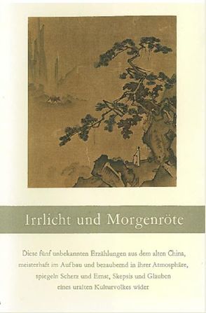 Irrlicht und Morgenröte von von Rottauscher,  Anna