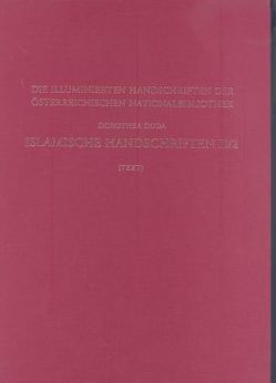 Islamische Handschriften II von Duda,  Dorothea, Kresten,  Otto, Schmidt,  Gerhard