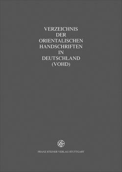 Islamische Handschriften von Wiesmüller,  Beate