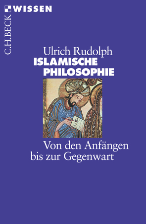 Islamische Philosophie von Rudolph,  Ulrich