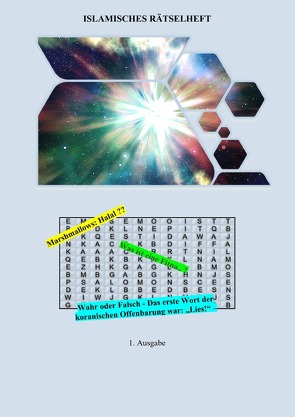 Islamisches Rätselheft von Athamna-Guldner,  Daniela