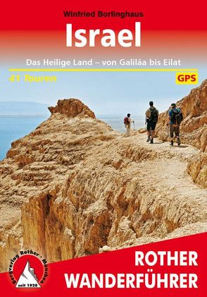 Israel (E-Book) von Borlinghaus,  Winfried