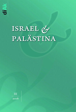 Israel & Palästina