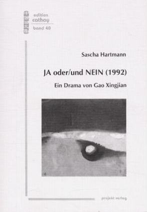 JA oder/und NEIN (1992) von Hartmann,  Sascha, Martin,  Helmut, Neder,  Christina, Schilling,  Ines S