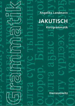 Jakutisch von Landmann,  Angelika