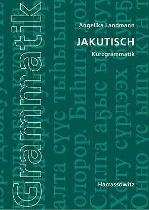 Jakutisch von Landmann,  Angelika