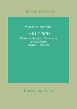 Jakutisch von Monastyrjew,  Wladimir