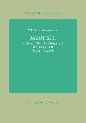 Jakutisch von Monastyrjew,  Wladimir