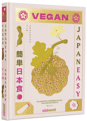 JAPAN EASY VEGAN von Anderson,  Tim