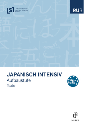 Japanisch intensiv