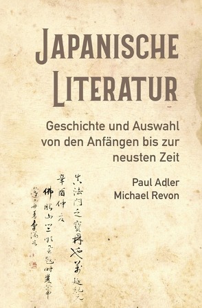 Japanische Literatur von Adler,  Paul, Revon,  Michael