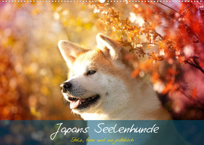 Japans Seelenhunde (Wandkalender 2023 DIN A2 quer) von Photography,  Tamashinu