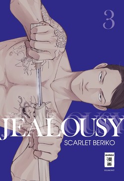 Jealousy 03 von Beriko,  Scarlet