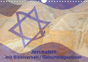 Jerusalem mit Bibelversen / Geburtstagsplaner (Wandkalender 2020 DIN A4 quer) von JudaicArtPhotography.com