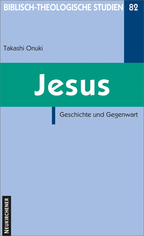 Jesus von Onuki,  Takashi