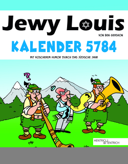 Jewy Louis Kalender 5784 von Gershon,  Ben