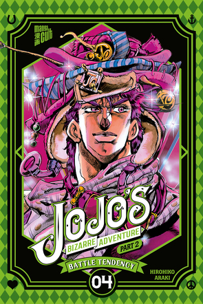 JoJo’s Bizarre Adventure – Part 2: Battle Tendency 4 von Araki,  Hirohiko, Shanel,  Josef